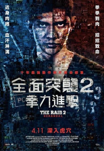 假身份证办理信用卡