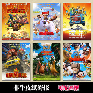 教资认定学位证书编号填错